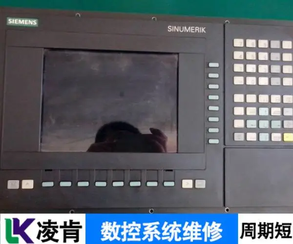 滕东数控系统上电无显示维修屏幕无显示