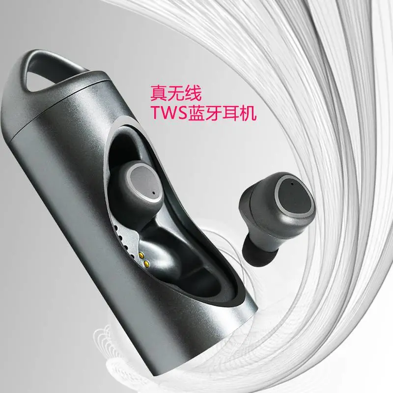 跨境***新款立体声双耳触控无线带充电仓TWS5.0运动跑步蓝牙耳机