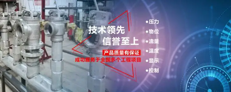 无机布快速卷帘门
