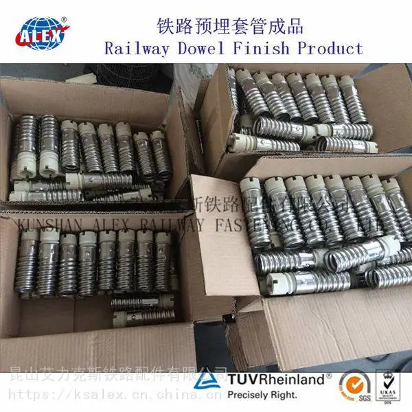 吉林混凝土套管