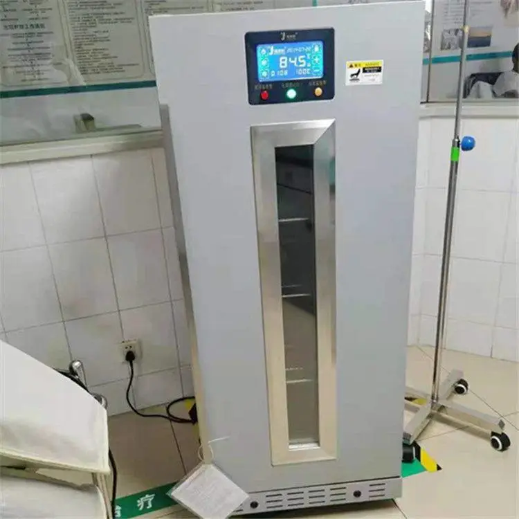 药剂科用恒温箱(溶解甘露醇结晶)秋冬季使用