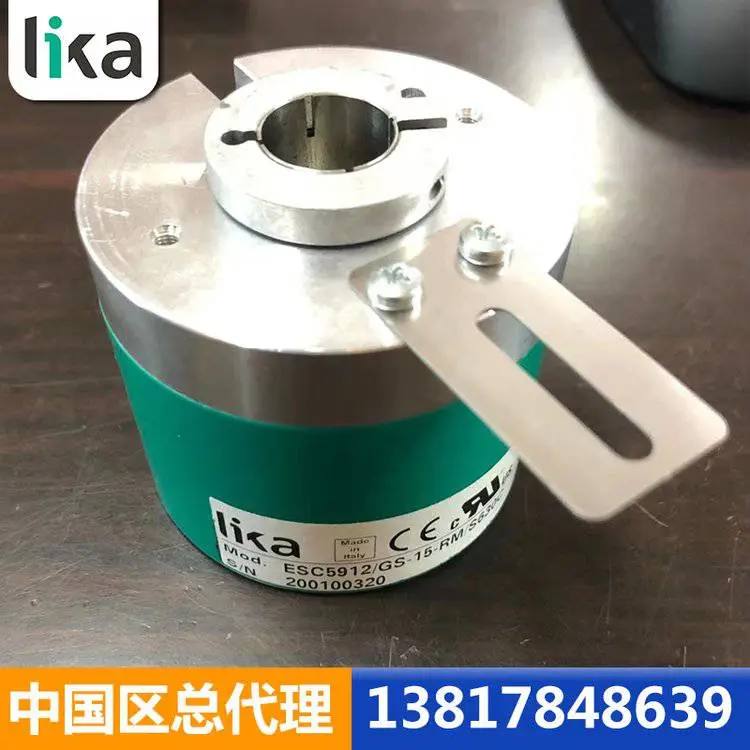意大利LIKA编码器（莱卡）AMC5913/4096GS-15-ER中国区总代理