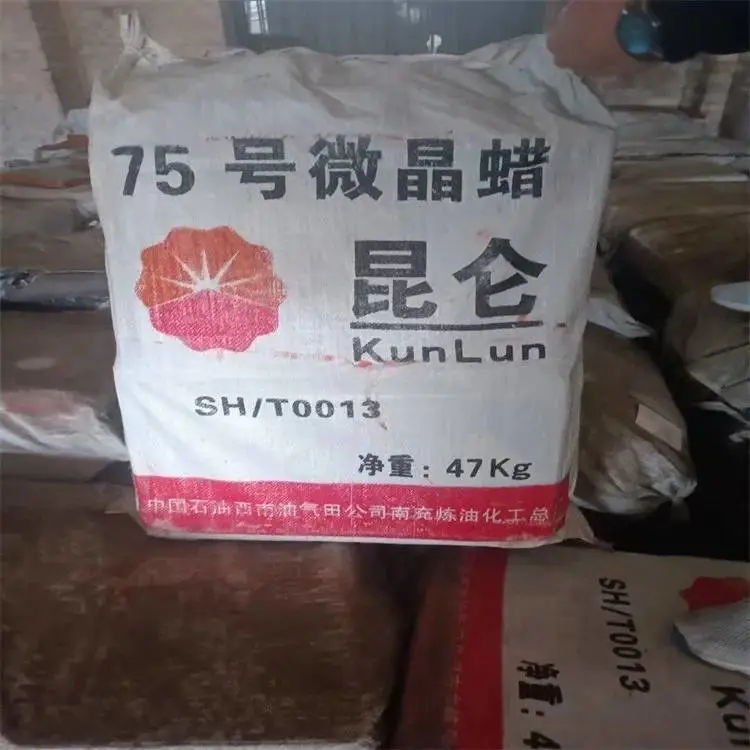 六盘水回收薄荷醇 处理多彩防尘面漆 收购焦磷酸钠