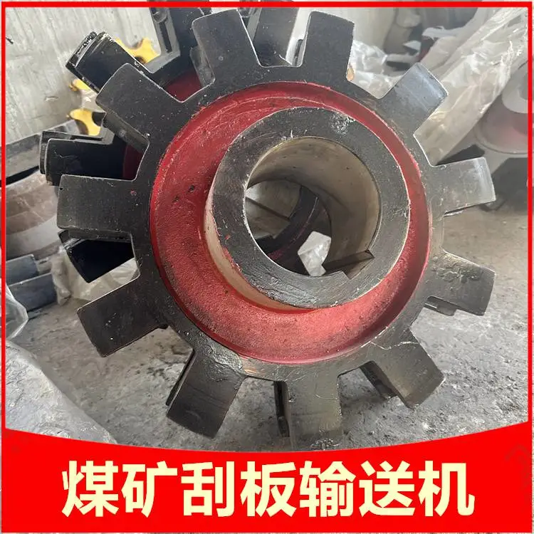 刮板机机头链轮XGZ-1000 洗煤厂检修用输送机头轮总成 配套尾轮