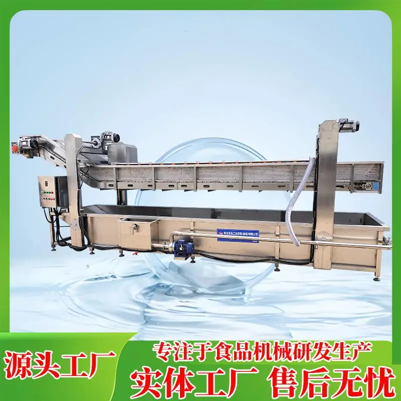 大型龙门架气泡清洗机 花生深加工流水线 变频调速 清洗效果好