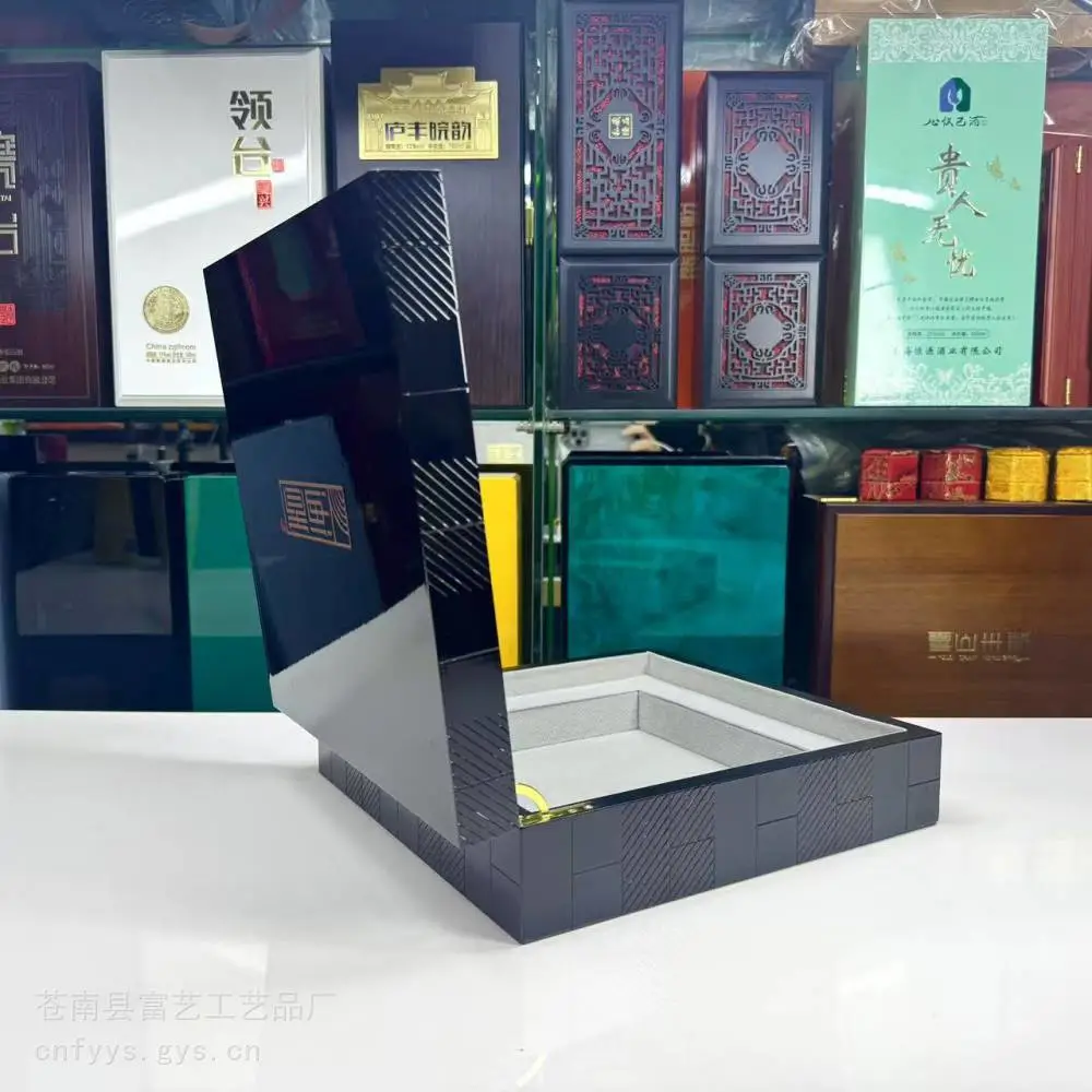 砚台木盒 礼品盒定做 钢琴漆木盒 钢琴烤漆木盒平阳木盒厂