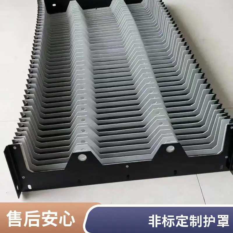 精密设备导轨防护 自动化设备专用风琴防护罩加厚材质