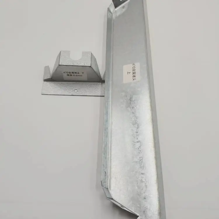 彩钢瓦金属堵头 角驰470/475铁堵头 屋面密封美观库存充足