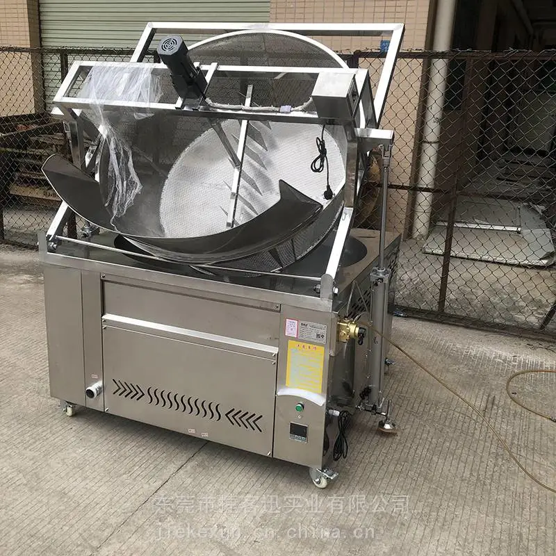 捷客迅商用油炸炉炸猪油麻花大型油炸锅商用煤气温控炸豆泡油条薯条圆形油炸机定制