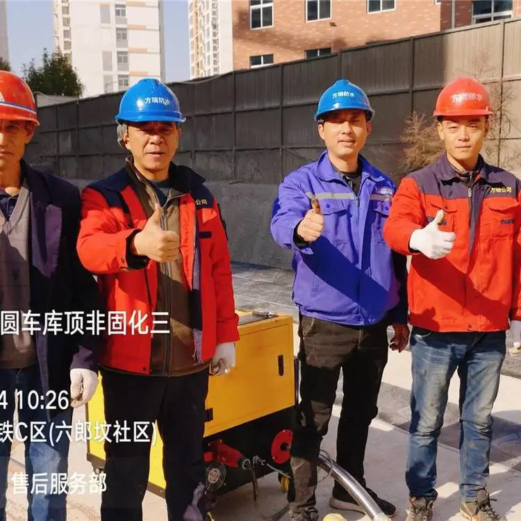 非固化沥青喷涂机非固化橡胶沥青喷涂机视频非固化防水材料喷涂机