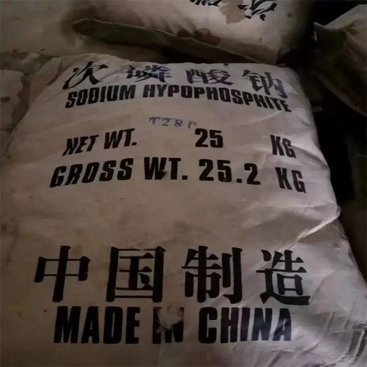 陇南回收硫化黑 处理聚丙烯酰胺 收购失水苹果酸树脂