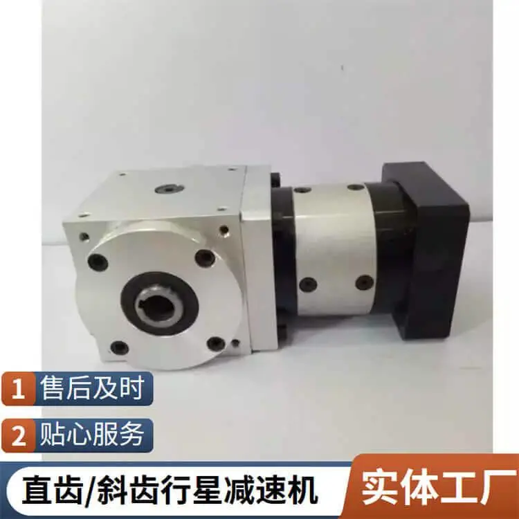 直角行星转向器PW65FH-L1-i-14-30-50-70-M5 迈传减速机 传动比1：1