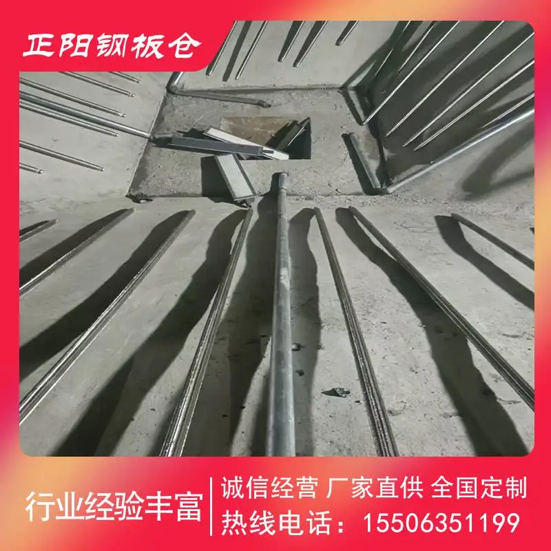 规格直径50米容积6.5万吨大型钢板库一站式服务 高度 定制