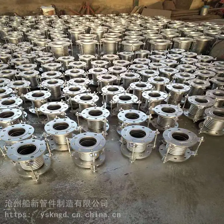 补偿器 横向补偿器 架空补偿器 船新管件