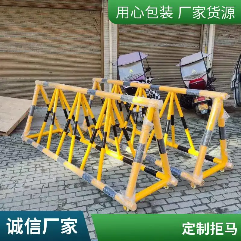 群恒 拒马防撞护栏 可移动设计 园区入口车辆拦截常用款式