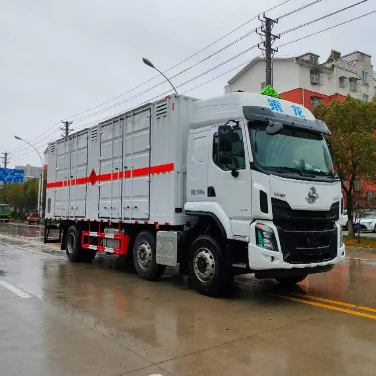 东风多利卡5米1液化气运输车1到9类危险品车送车到家