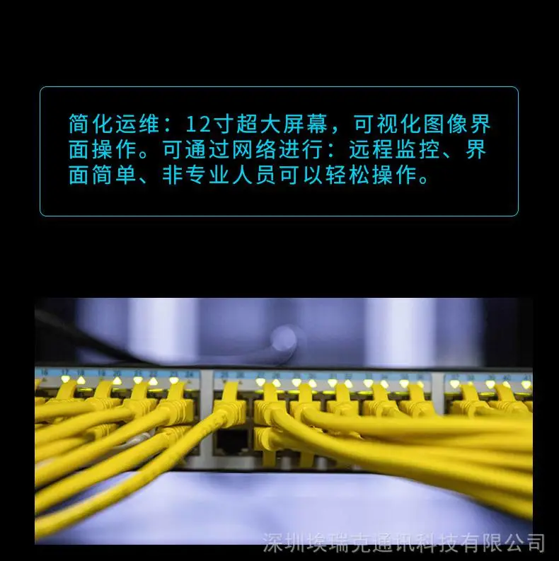 6联柜_05