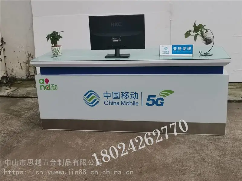 OPPO小米vivo陈列柜配件柜货柜受理台移动营业厅电信