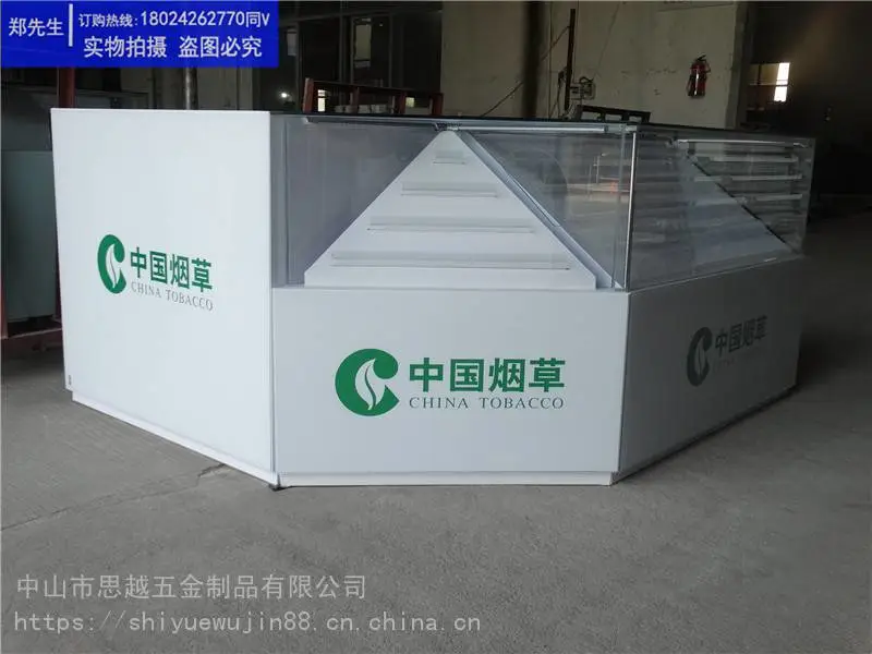 柜台定制厂烟草展示柜 烟草柜台订做柜台售烟柜台士多店