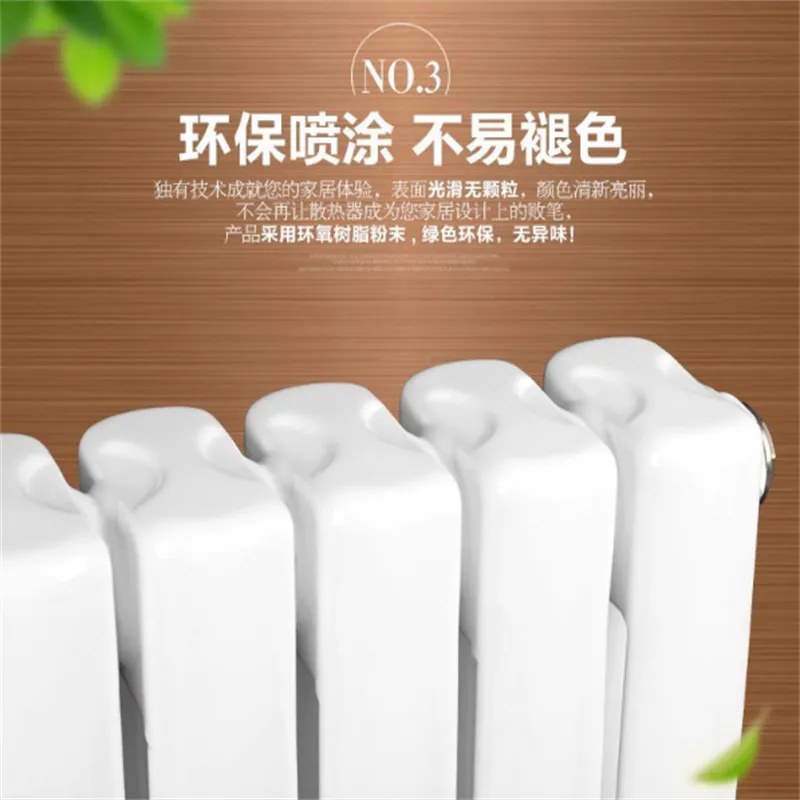 河南商丘睢县散热器钢制暖气片价格钢柱型散热器