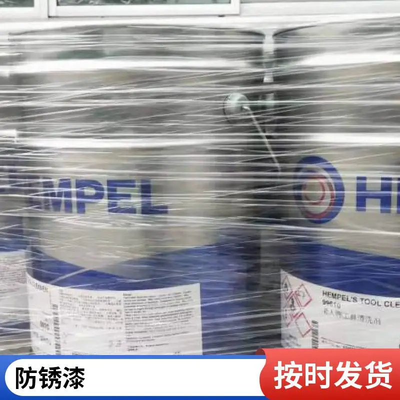 HEMPEL�������������� �������� �������� ר��Ϳ�� �ֹ���17720