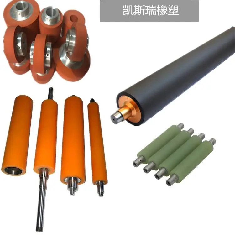 橡胶皮滚轴加工厂 胶水轴覆胶皮货 铁棍裹胶皮厂家