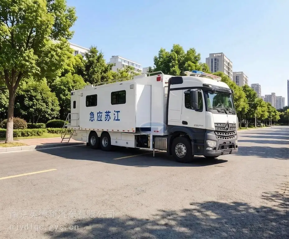 奔驰应急指挥车 拓展通信方舱 移动会议 现场办公 拓锐斯特 卫星通讯