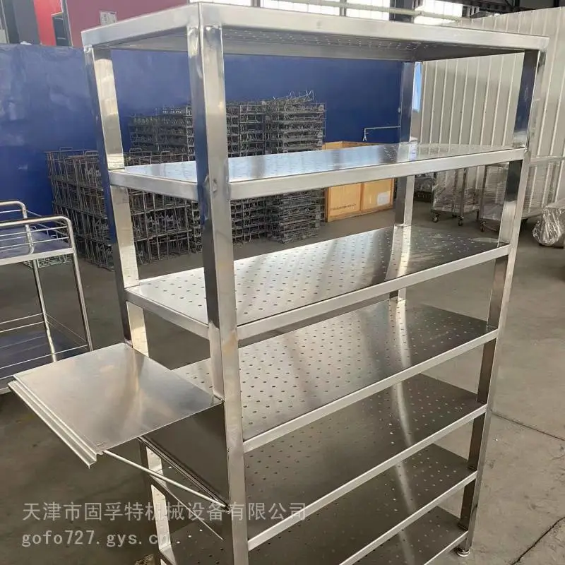制药厂洁净区不锈钢多层货架GMP无尘冲孔层架