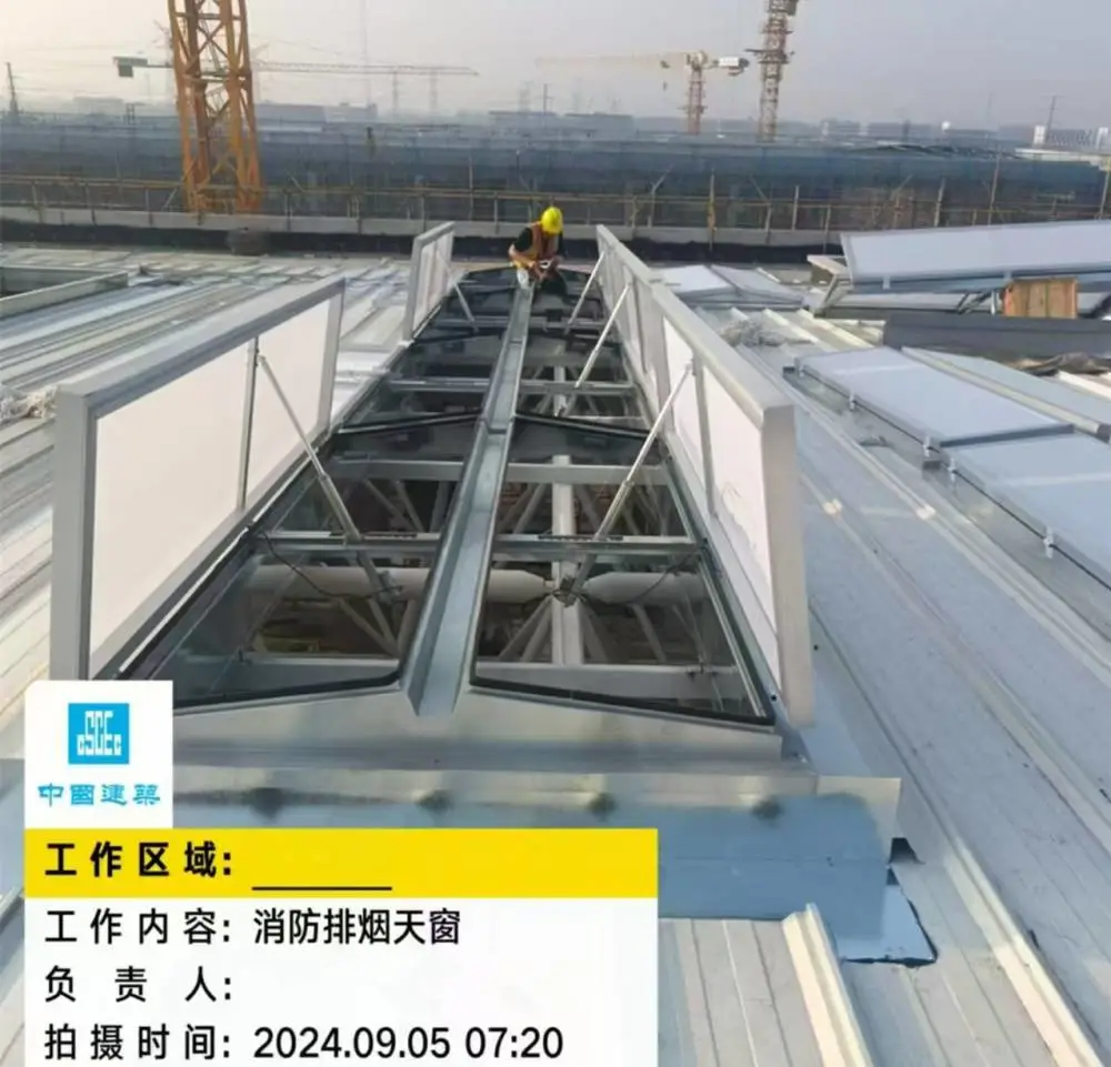 四川省广安市TC9A薄型通风天窗华裕通风设备生产厂家