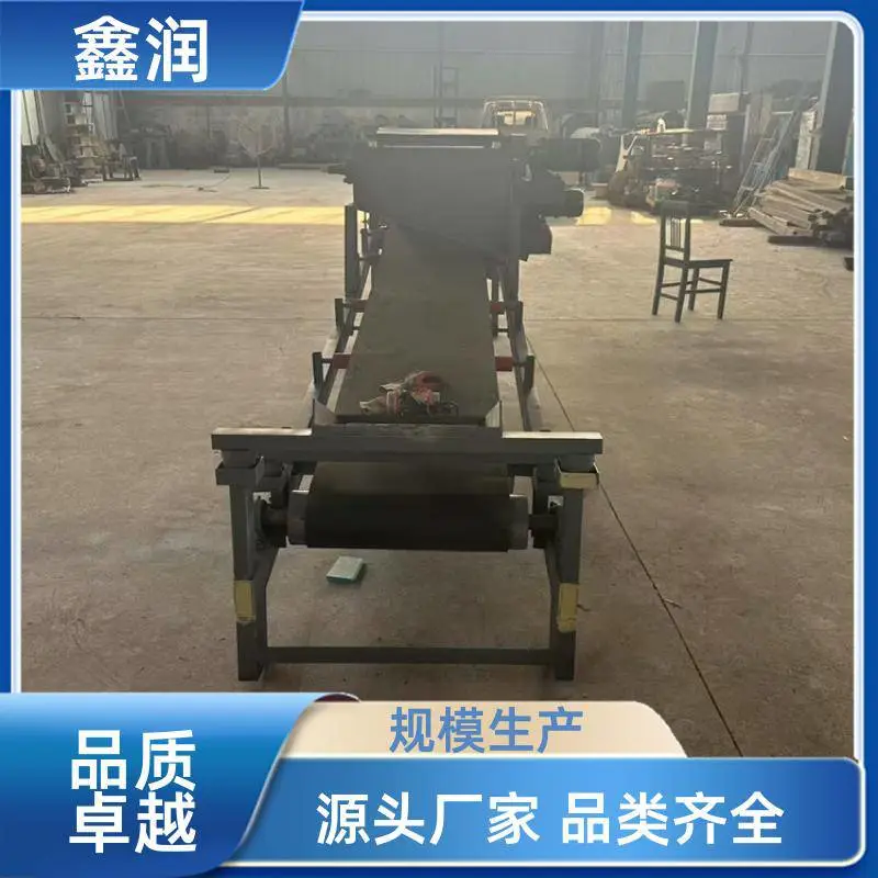干式粉体磁选机 长石粉料加工铁屑去除分选装备