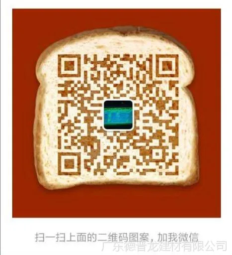 76EE245561DBE8600924A4A311A080