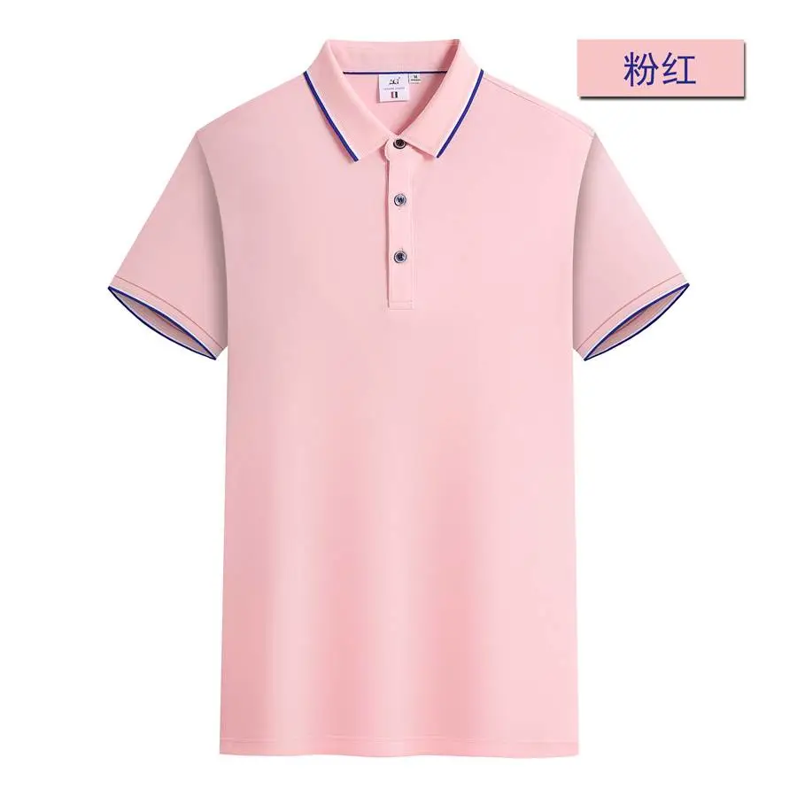 梅州男女翻领短袖polo衫短袖工作服订做diy短袖polo