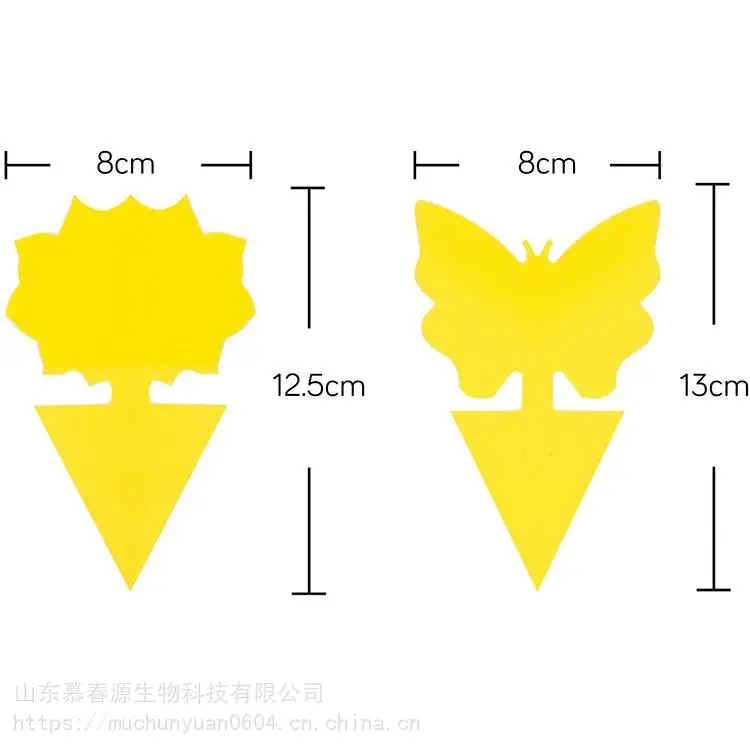 黄板和蓝板诱虫 强烈粘虫板的价格 草莓园黄板诱虫 慕春源