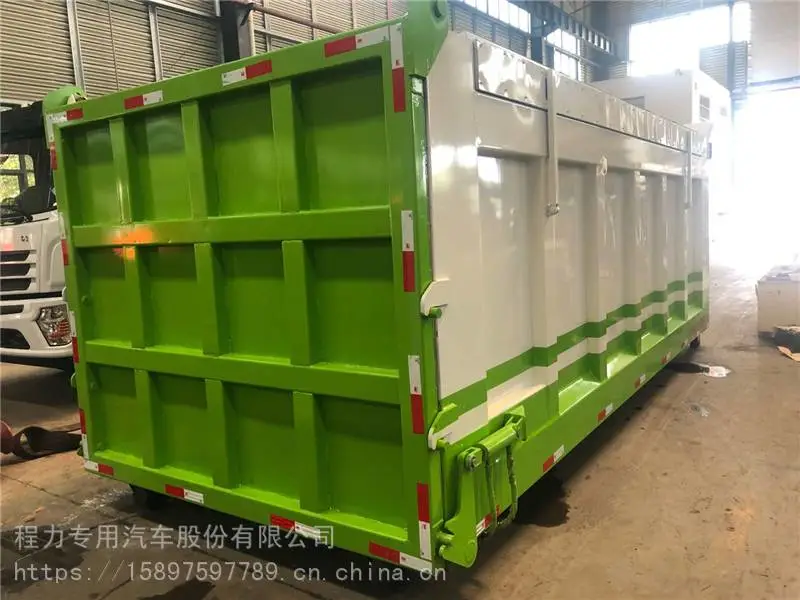 8吨多功能勾臂式垃圾箱车厢可卸式垃圾箱多少钱一辆