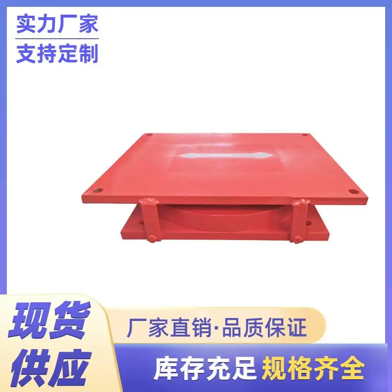 焦作盆式橡胶支座的更换盆式橡胶支座的受力特点