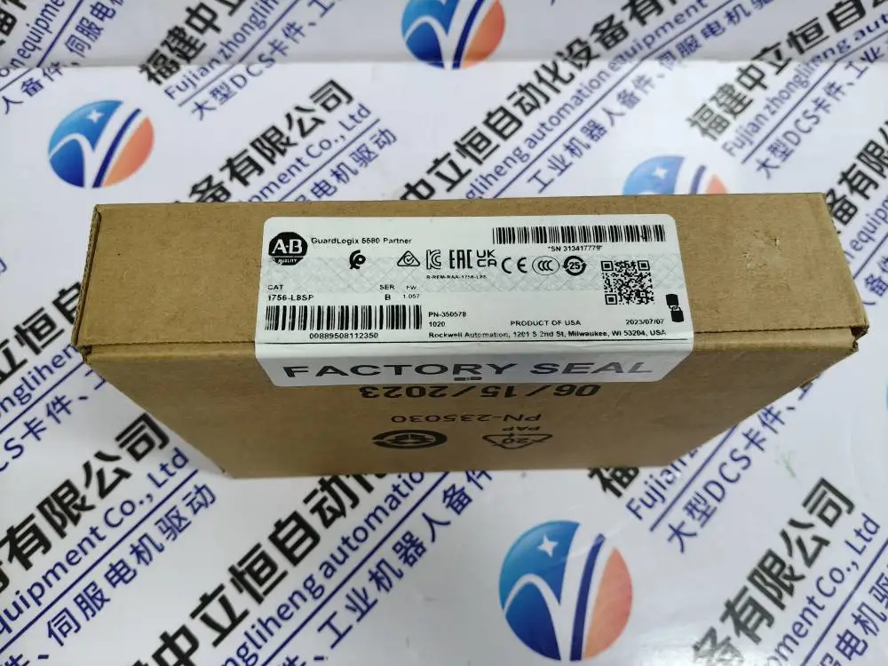 推送：07-01156-000 交流伺服驱动器、工业电器控制系统 - 供应商网