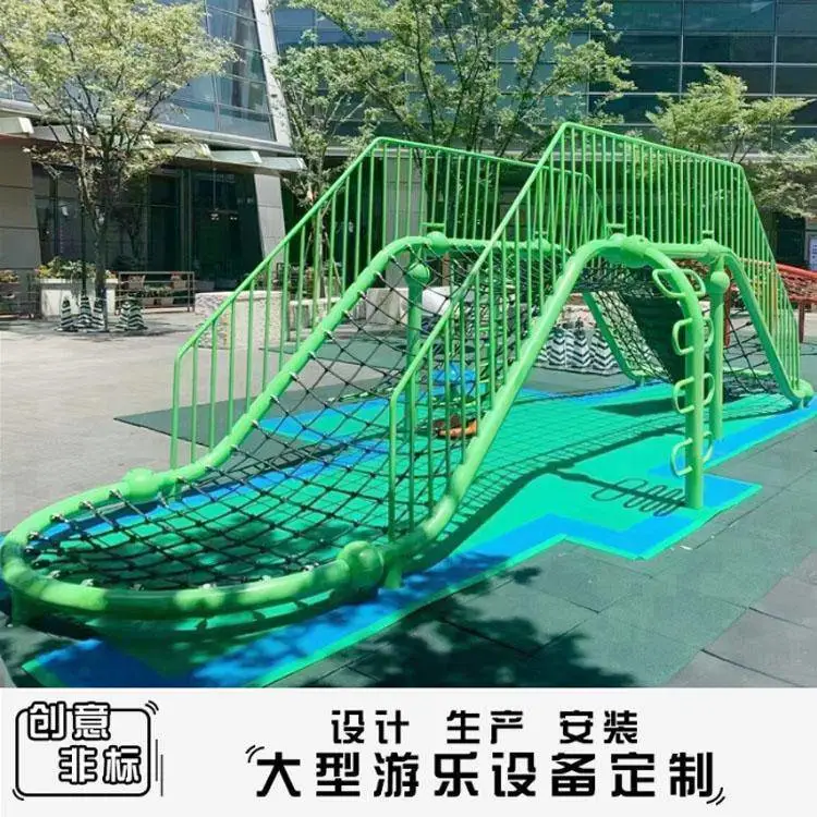 户外大型攀爬网设备 游乐设施 幼儿园乐园 鑫圣美