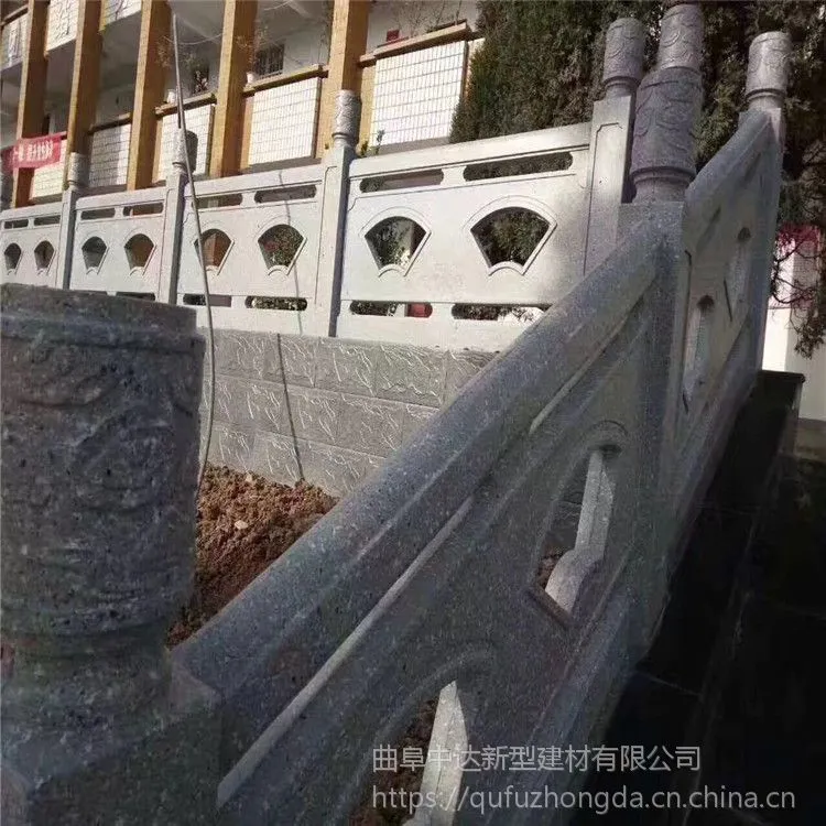 水泥仿石混凝土栏杆价格/河道桥梁景观栏杆/仿青岩石护栏