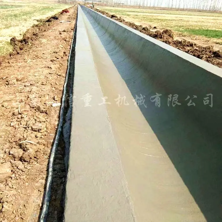 混凝土路缘石滑模机 水渠一次成型机 渠道成形机