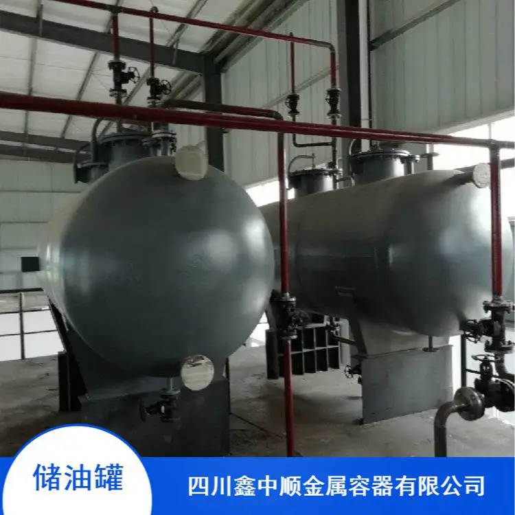 立式油罐 变压器油储罐定制 国标储油罐 化工储罐加工