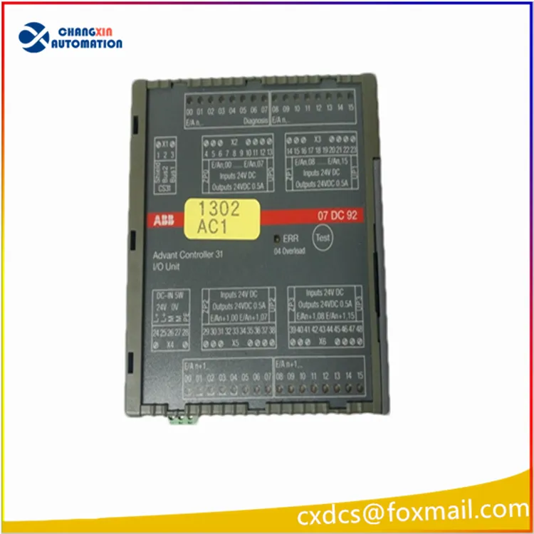 PM665冗余模块快速满足你的需求