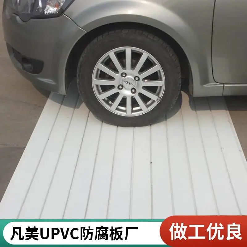 农渔畜牧业养殖厂棚舍防腐吊顶 防潮树脂塑钢扣板 消音隔热板 塑胶板