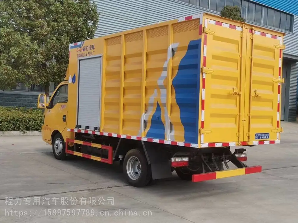 料箱容积11立方树木粉碎车园林树枝秸秆物料粉碎车参数图片