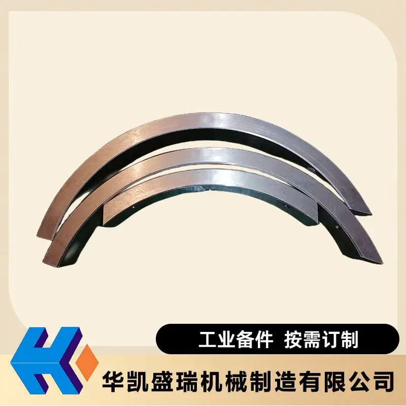 高压主汽阀外衬套筒垫片5400MW超临界汽轮机备件