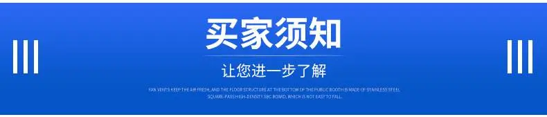 不锈钢焊条-内页_27.jpg