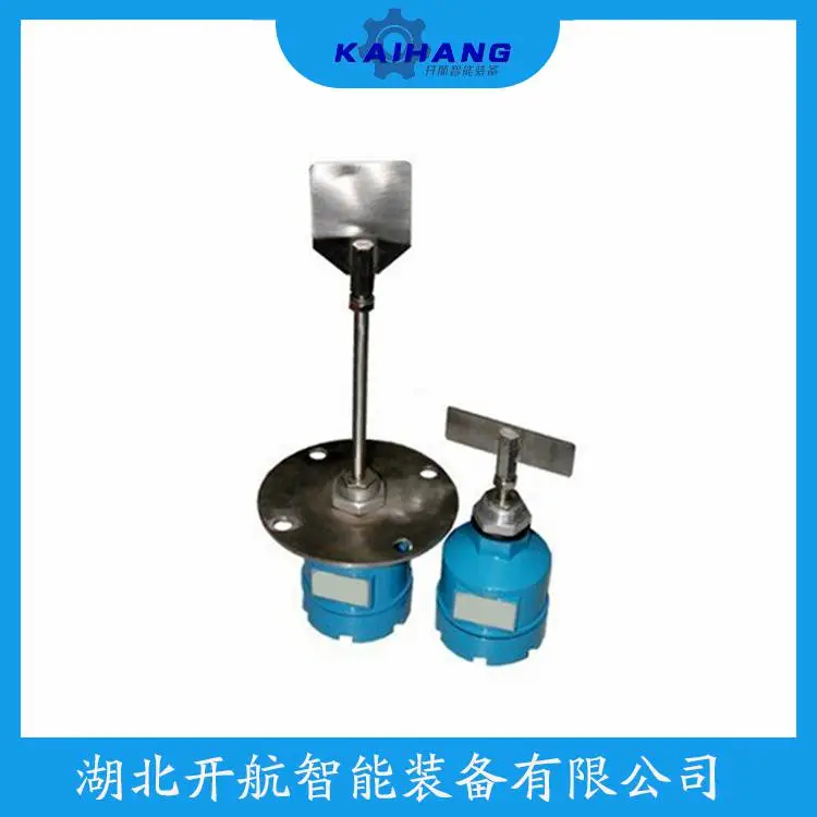 SH30G 阻旋式料位计操作流程
