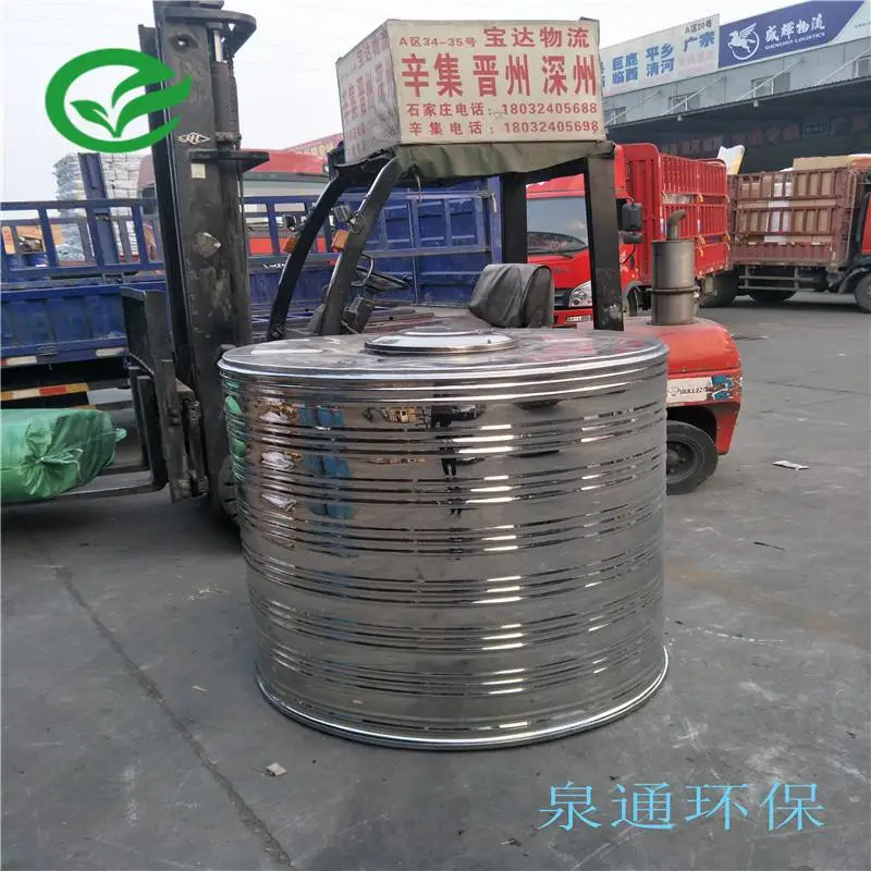 辽源 搪瓷内胆缓冲水箱 承压缓冲水箱 圆形保温水箱