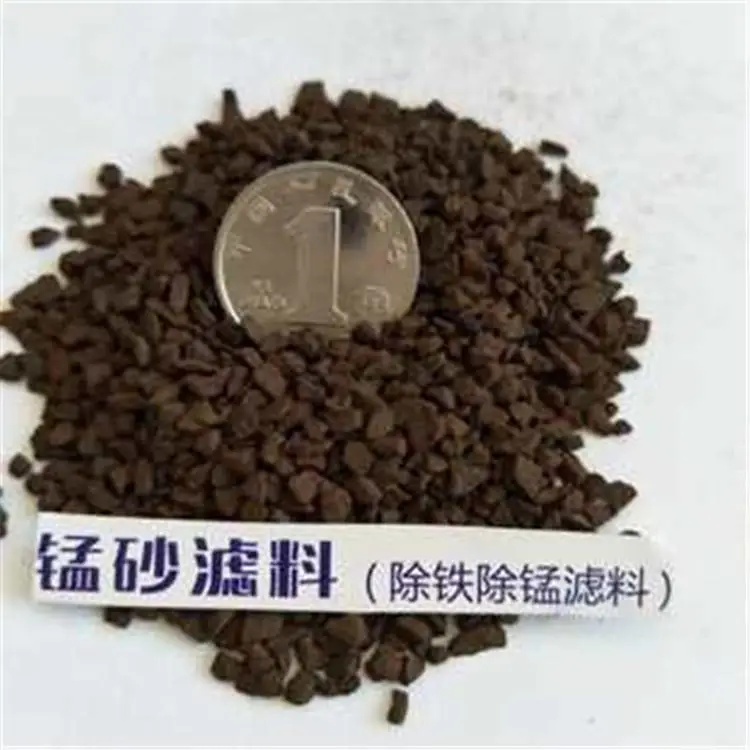 除铁锰锰沙滤料在净化水处理中的关键作用与技术优化