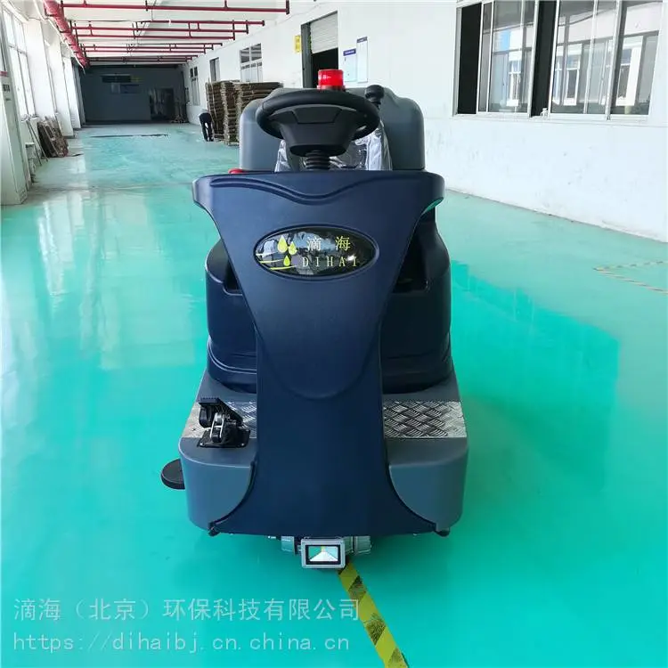 滴海 沧州市 小型洗地车价格 工地洗地机