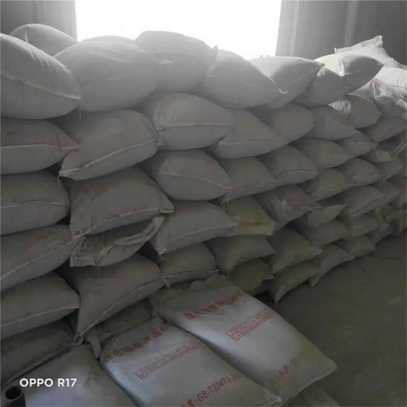 消防通道保温砂浆 内墙玻化微珠砂浆 轩敞厂家 性能介绍